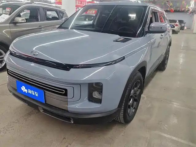 GEELY AUTOMOBILE GEELY ICON