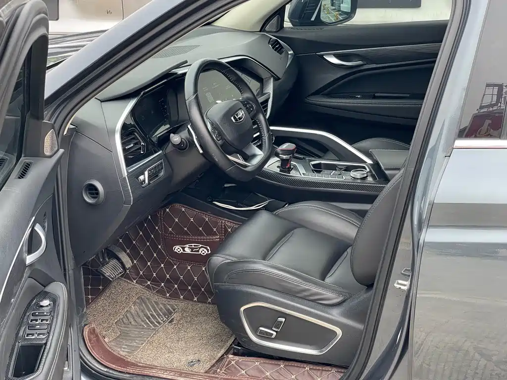 GEELY AUTOMOBILE XINGYUE