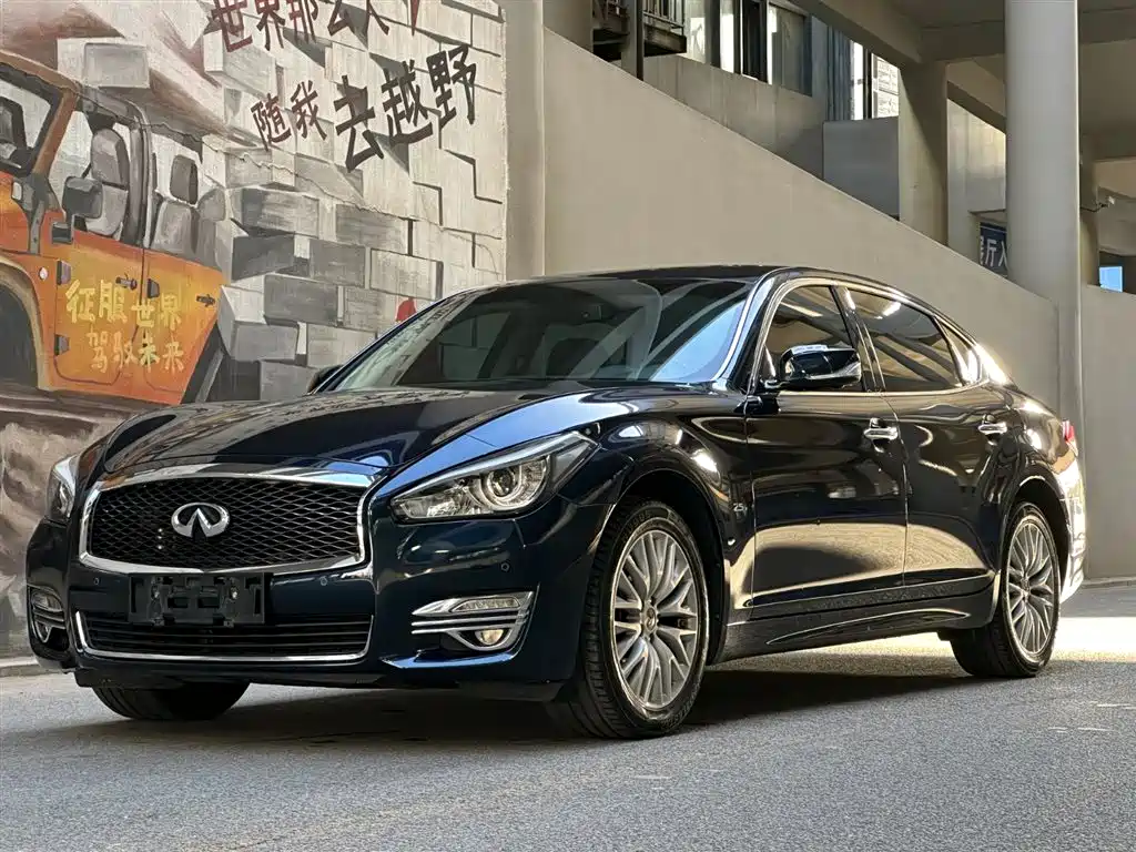 Infiniti Q70 2018