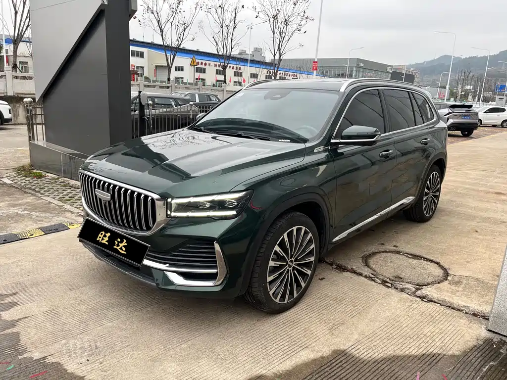 GEELY AUTOMOBILE XINGYUE L