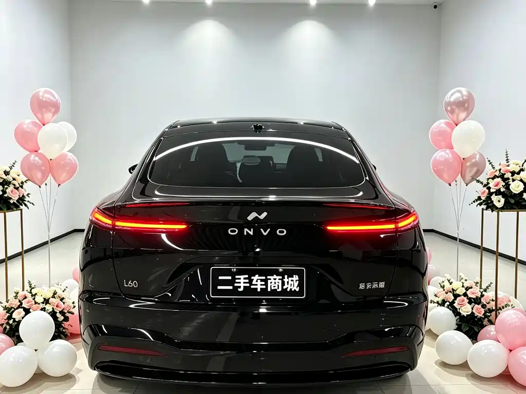 Onvo L60 2025 60kWh