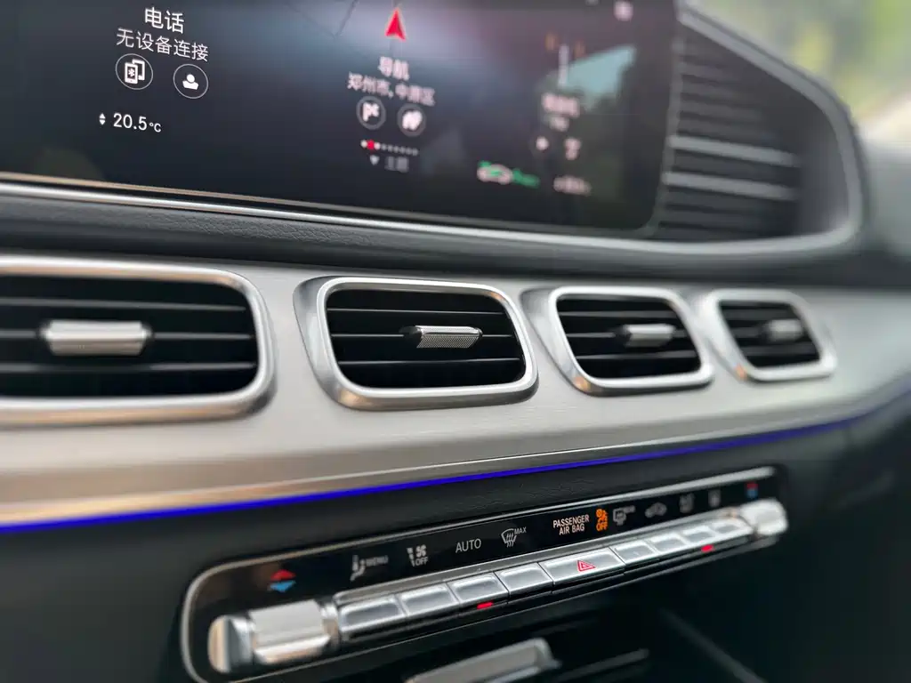 Mercedes-Benz GLE Coupe New Energy — миниатюра 16