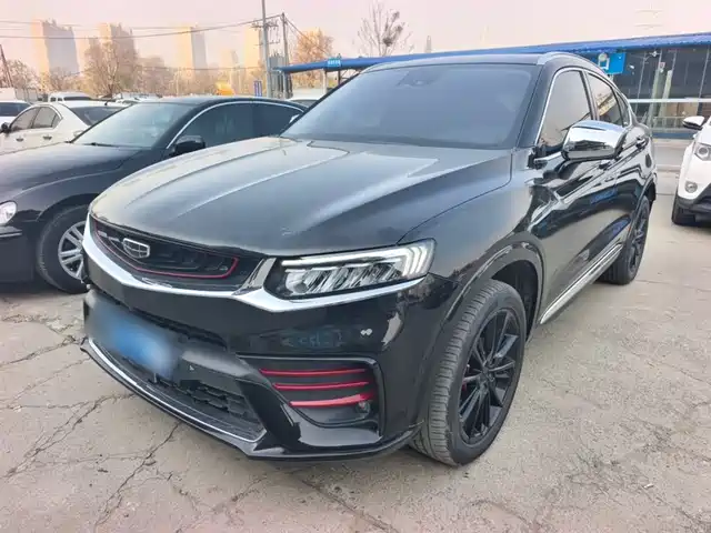 GEELY AUTOMOBILE XINGYUE