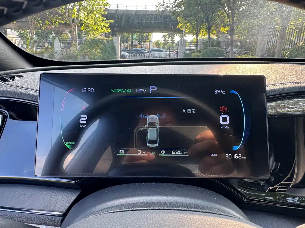 BYD Qin PLUS — миниатюра 5