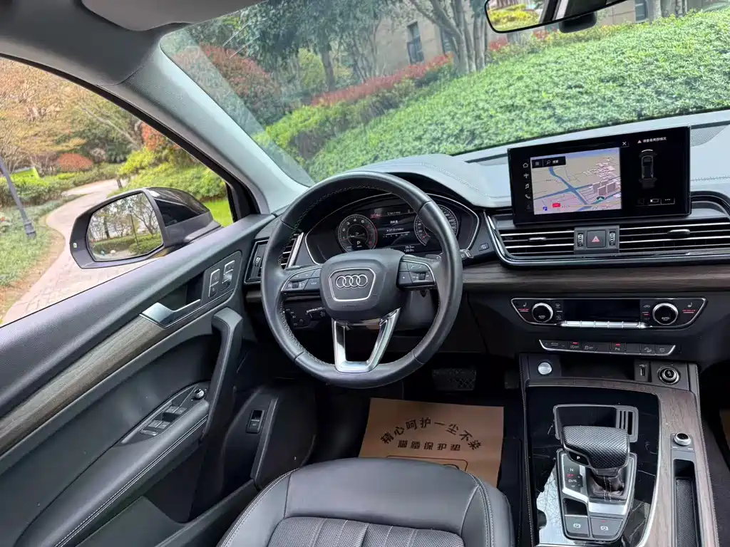Audi Q5L 2024 40 TFSI Luxury