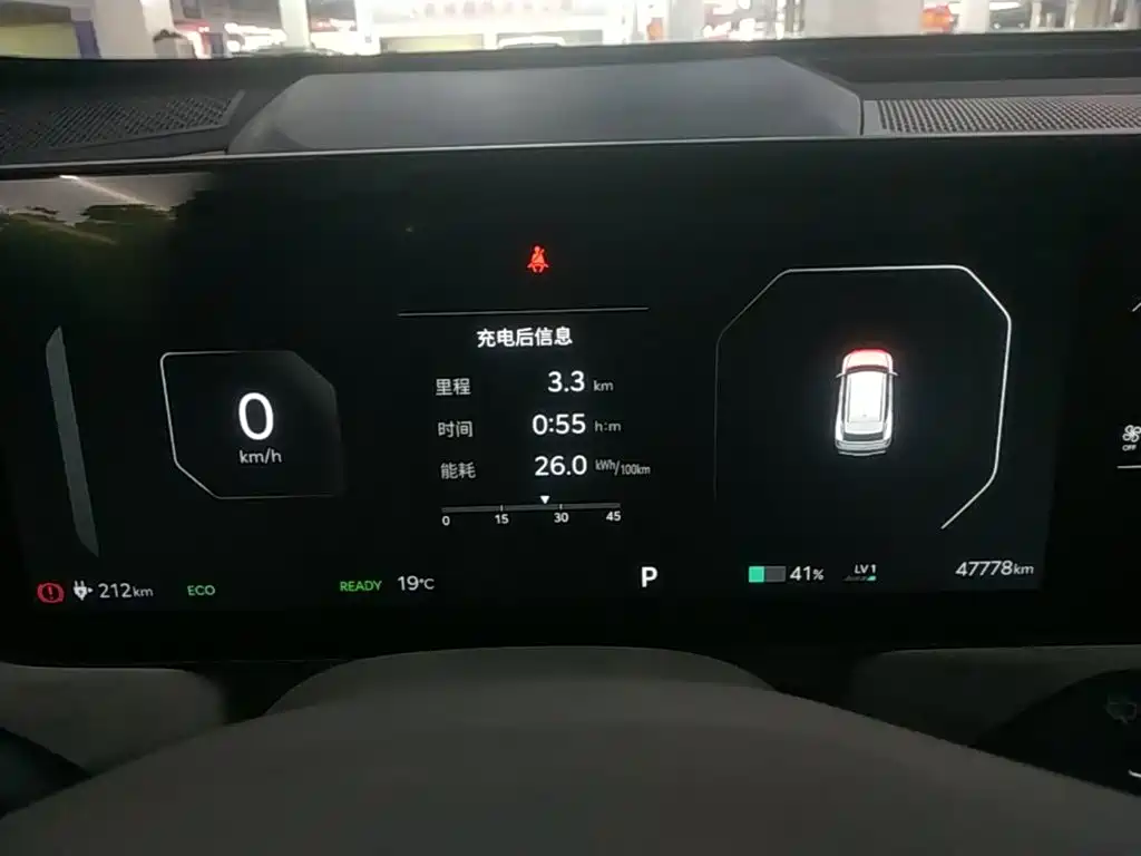 Kia EV5 — миниатюра 12