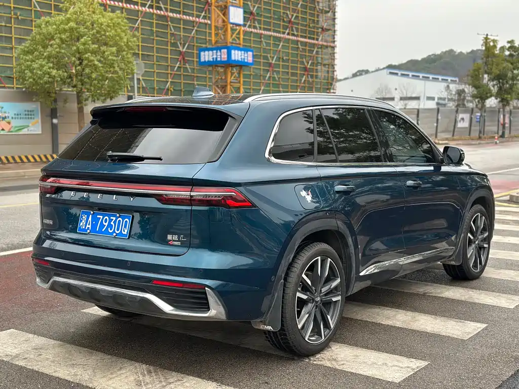 GEELY AUTOMOBILE XINGYUE L