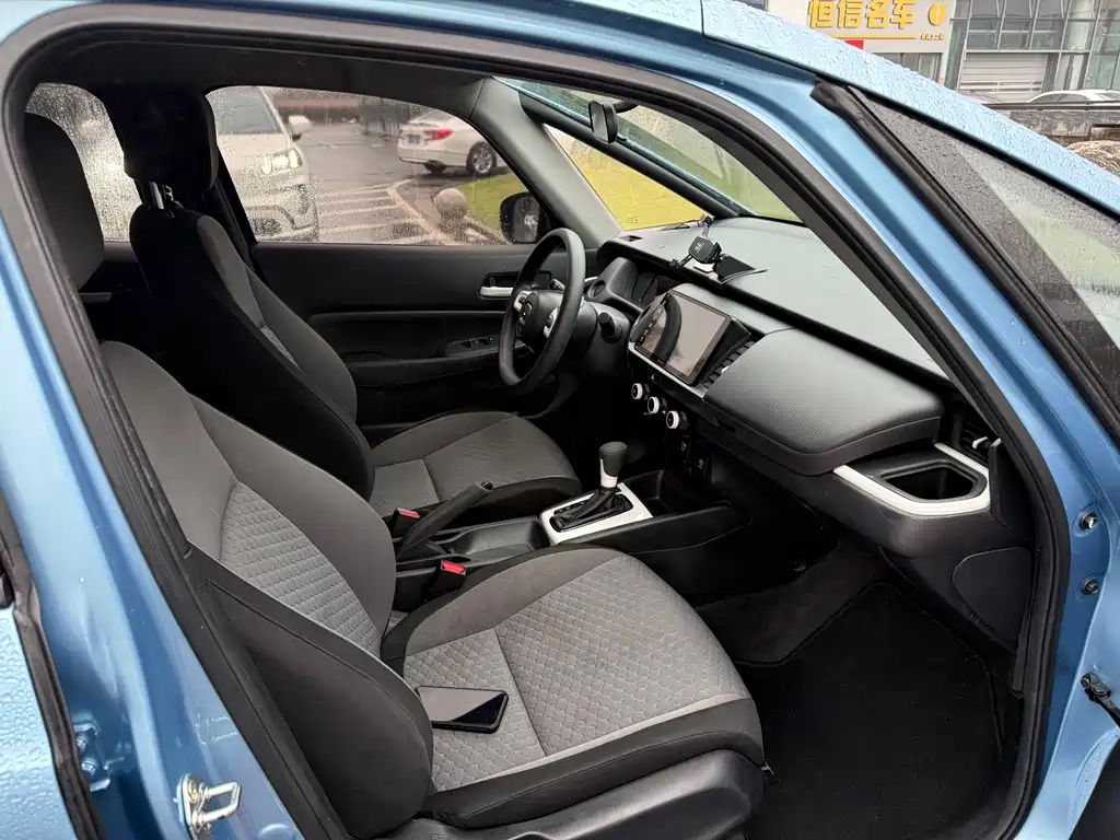 Honda Fit - фото 15