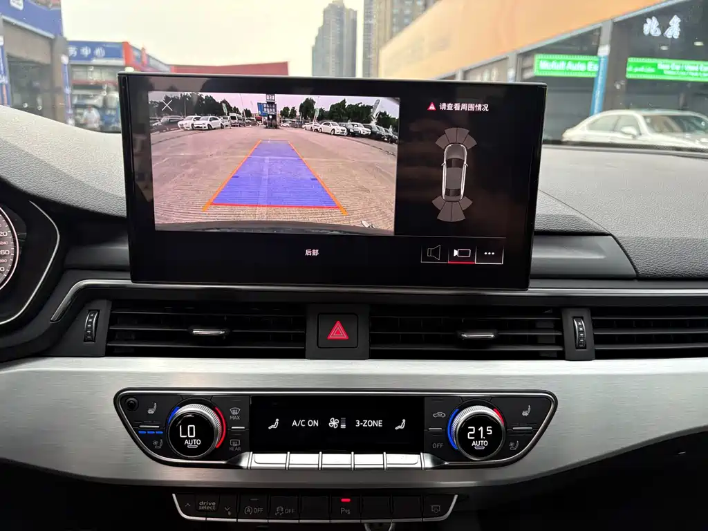 Audi A4L — миниатюра 16