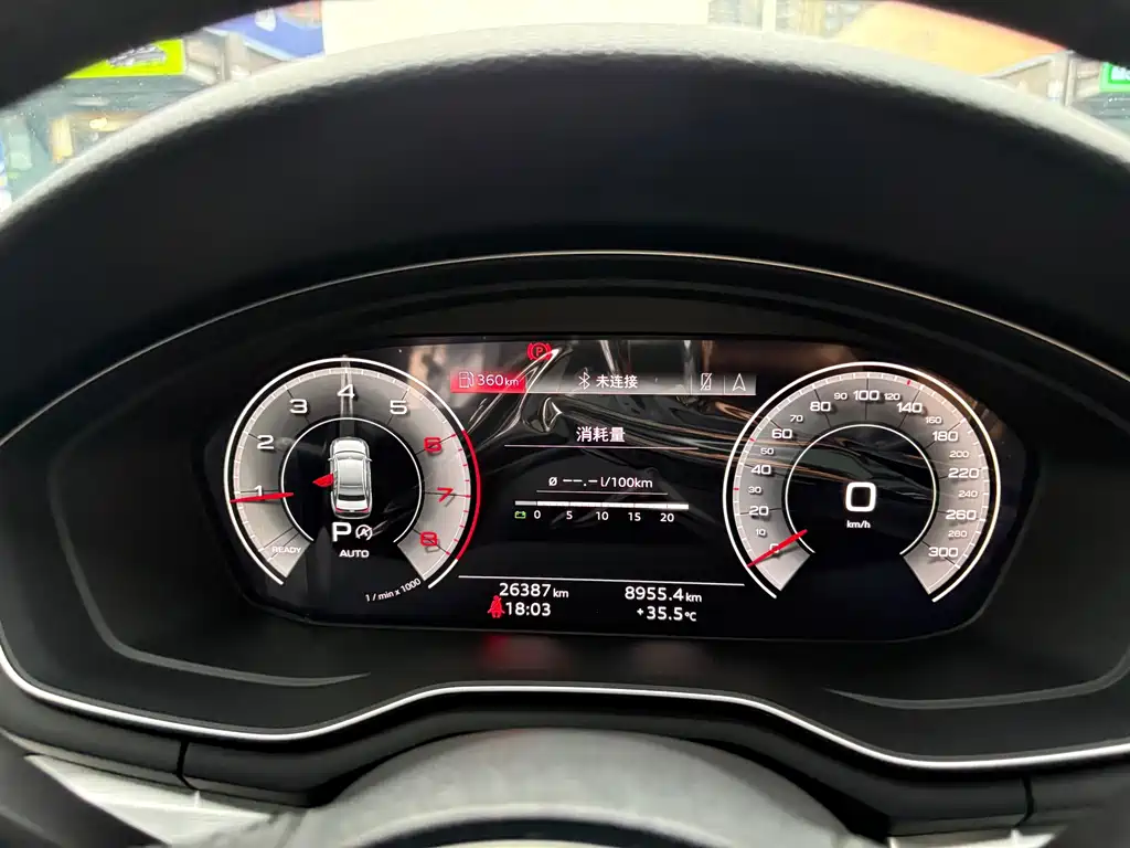 Audi A4L — миниатюра 15