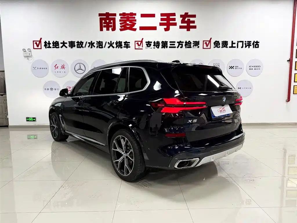 BMW X5 2023 xDrive 30Li Premium M Sport