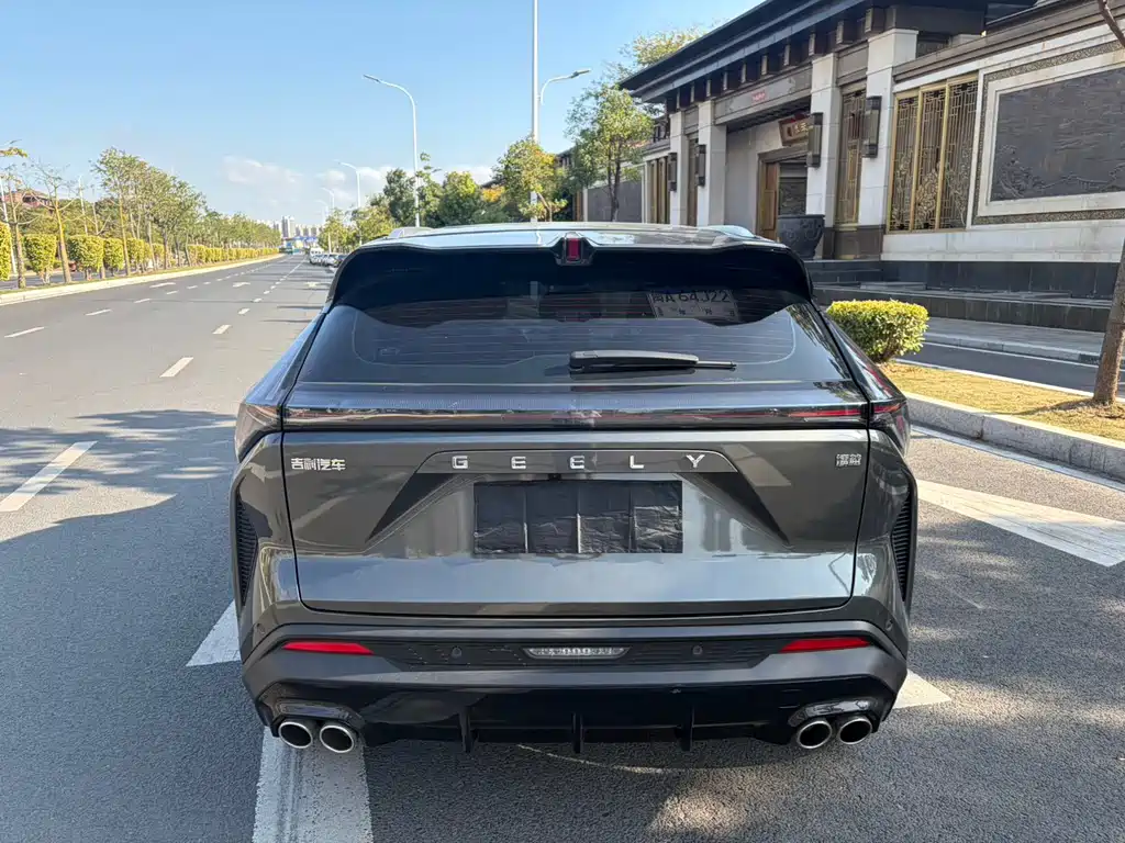 GEELY AUTOMOBILE BOYUE