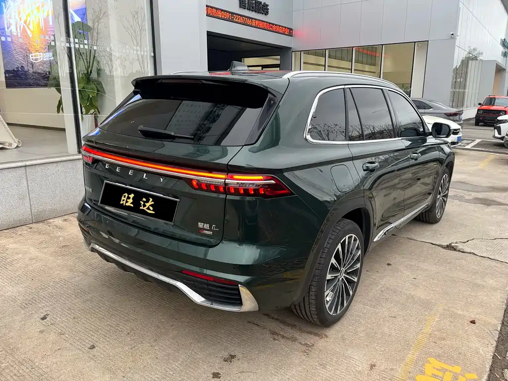 GEELY AUTOMOBILE XINGYUE L