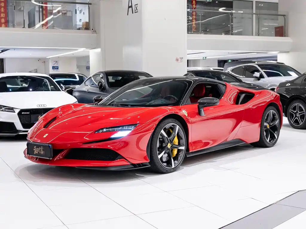 Ferrari SF90