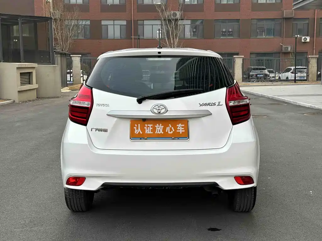 TOYOTA YARIS L ZHIXUAN