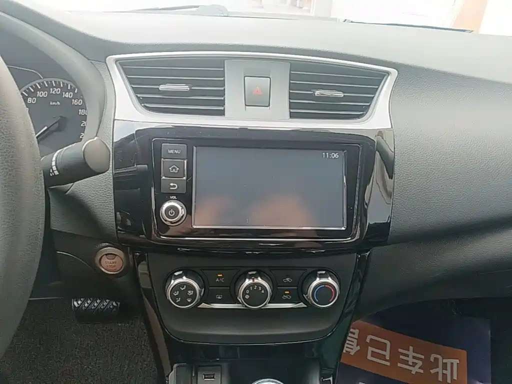 Nissan Sylphy — миниатюра 13