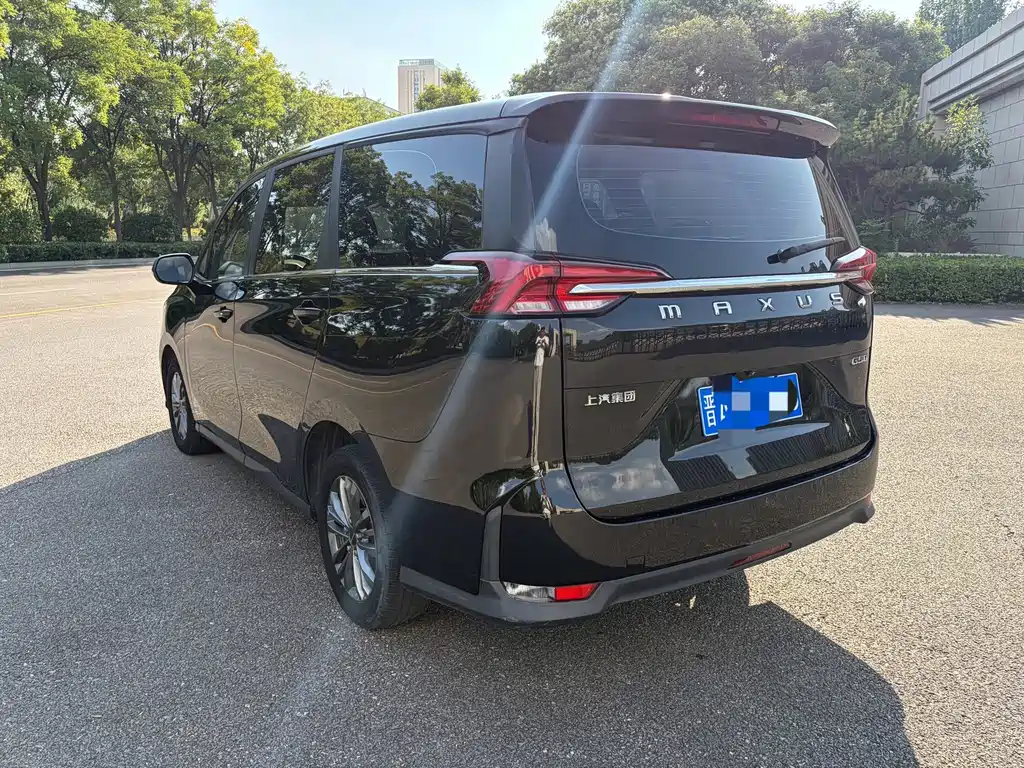 Maxus G50 — миниатюра 2