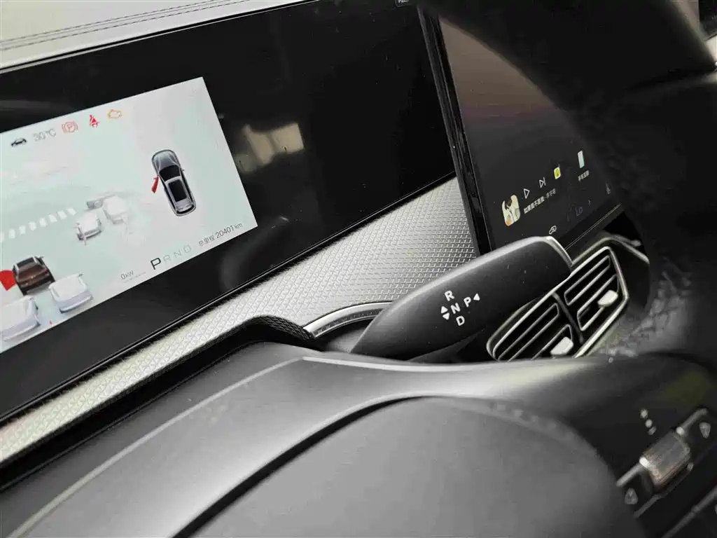 BYD Pro New Energy — миниатюра 17