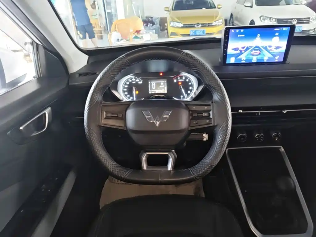 Wuling Xingchi — миниатюра 11