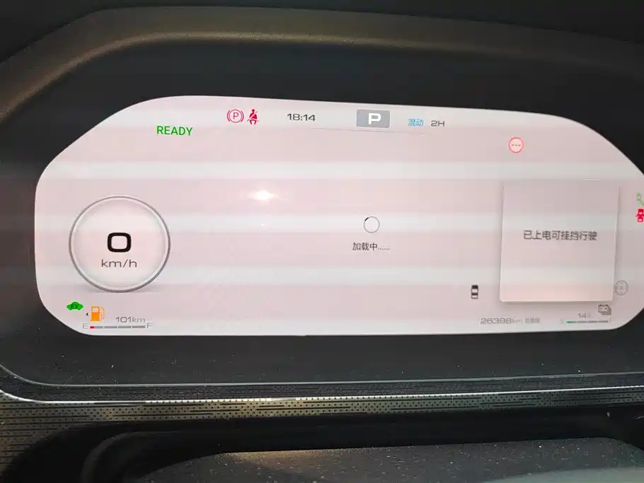 TANK TANK 400 NEW ENERGY