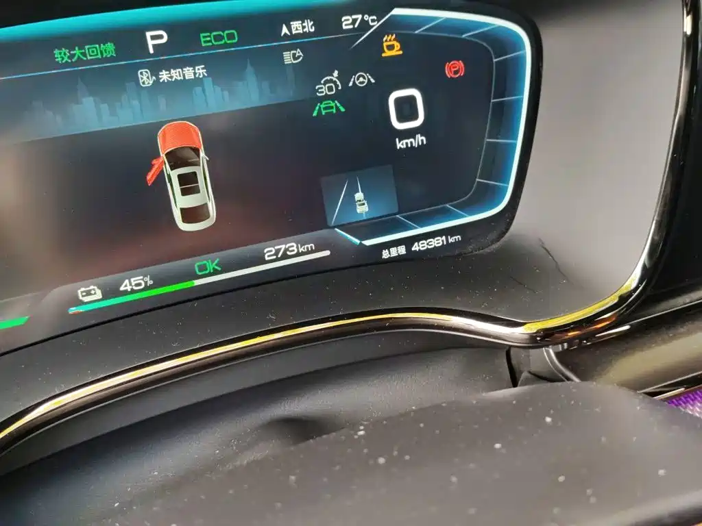 BYD Han — миниатюра 8