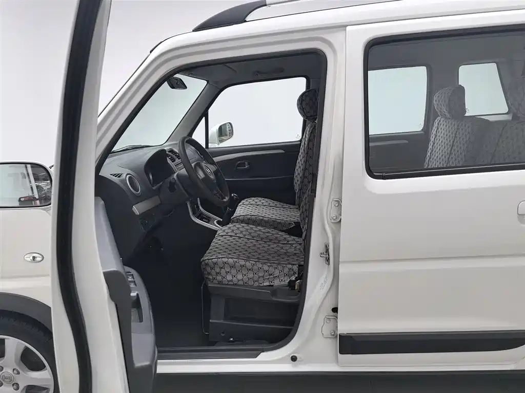 SUZUKI BIG DIPPER X5