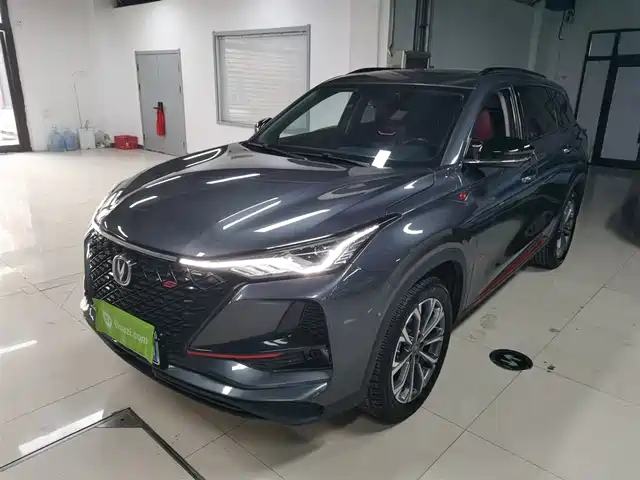 CHANGAN CS75 PLUS