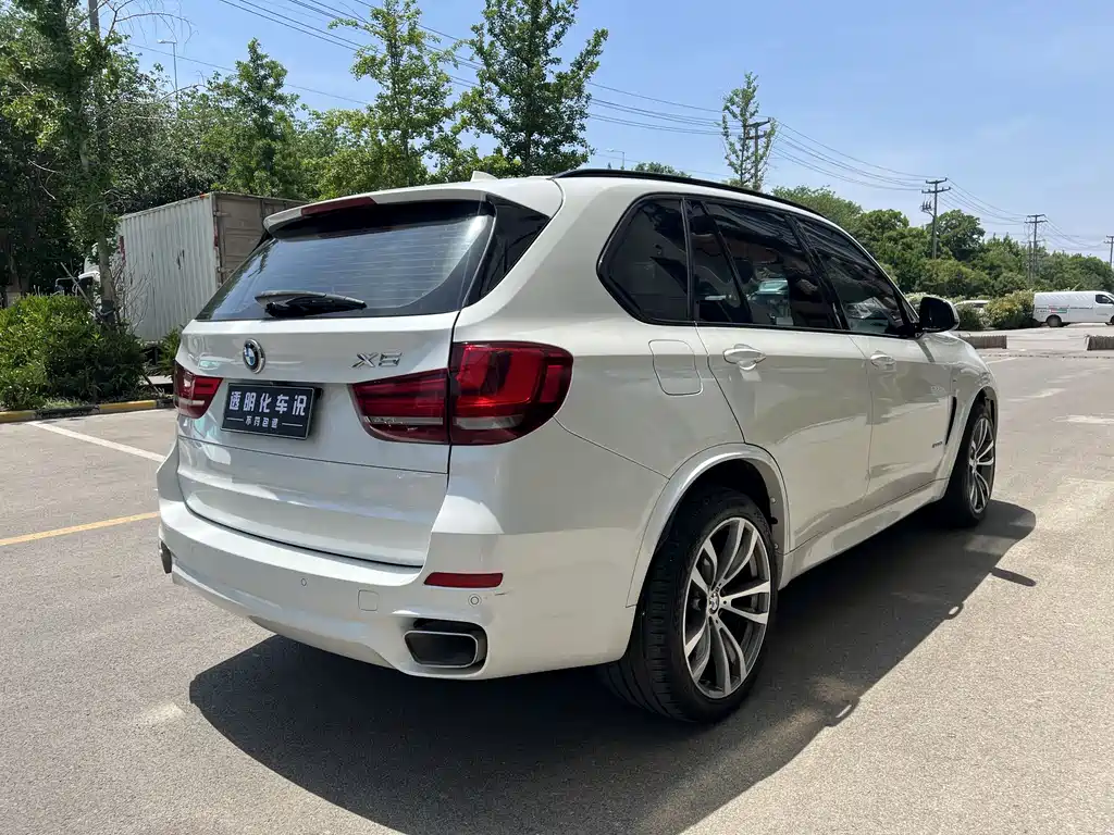 BMW X5 2017 xDrive35i Lead