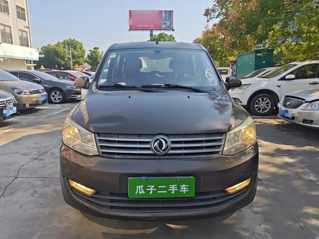 Fengguang Fengguang 330 — миниатюра 3
