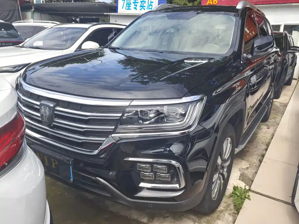 Купить Roewe RX8