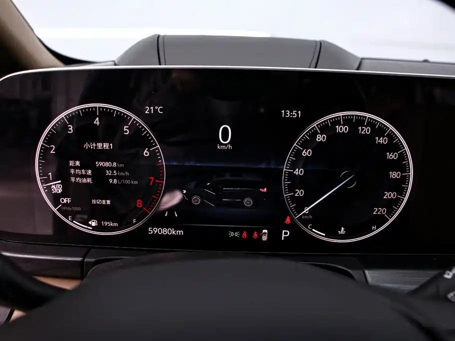 Buick GL8 — миниатюра 5