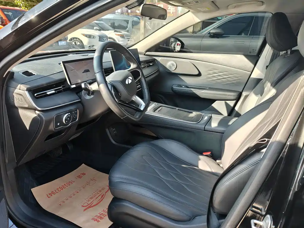 Fulwin Fengyun A8L — миниатюра 7