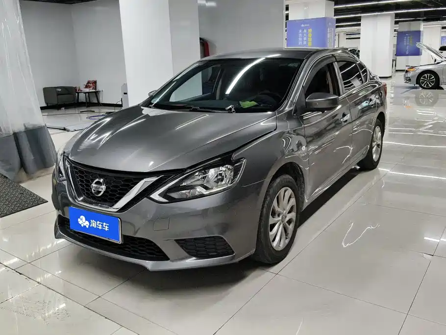 Nissan Sylphy