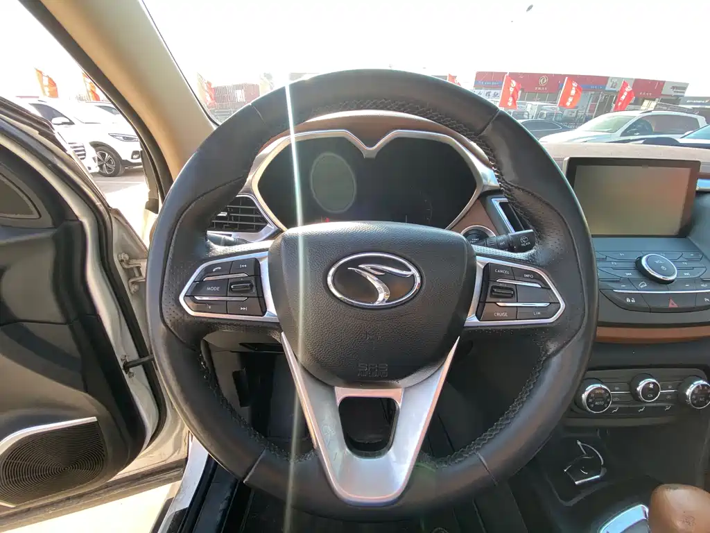 SOUEAST SOUTHEAST DX7