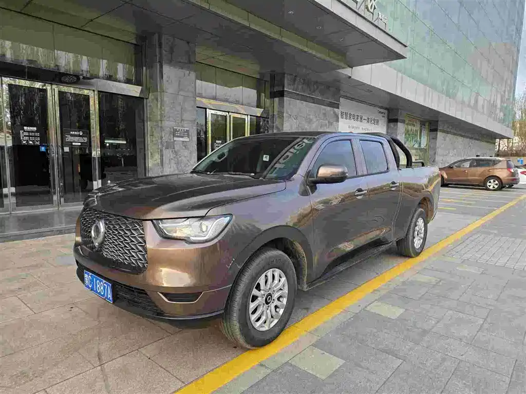 Great Wall Pao 2021