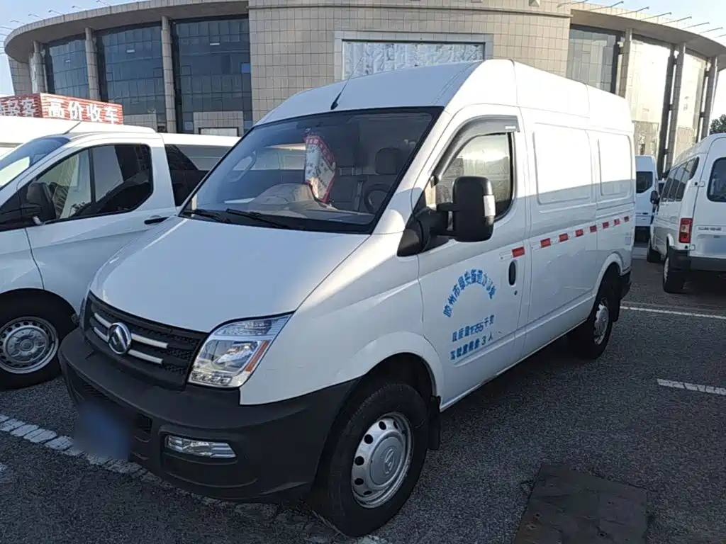 MAXUS V80