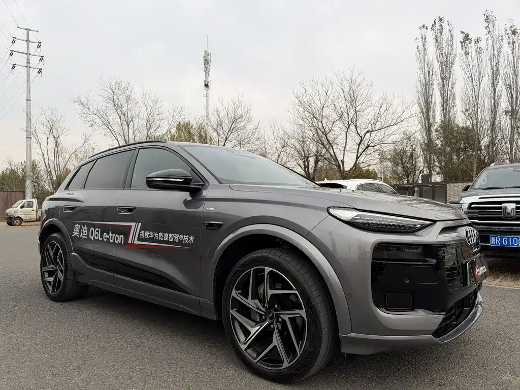 Audi Q6L E-tron