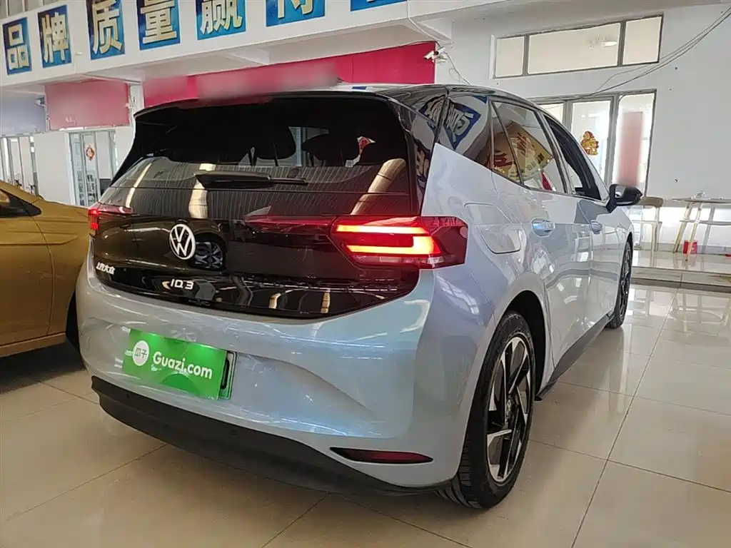 Volkswagen ID.3