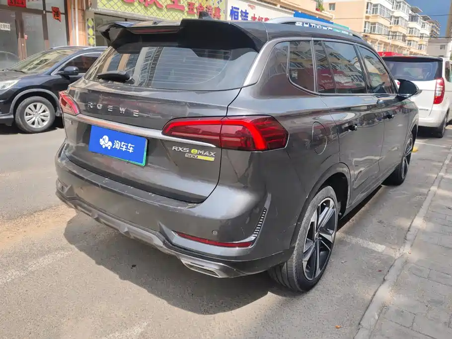 Roewe RX5 eMAX — миниатюра 3