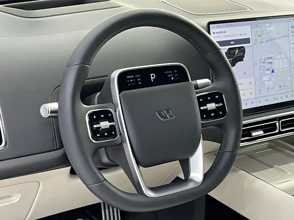 Li Auto L9 2024 Ultra