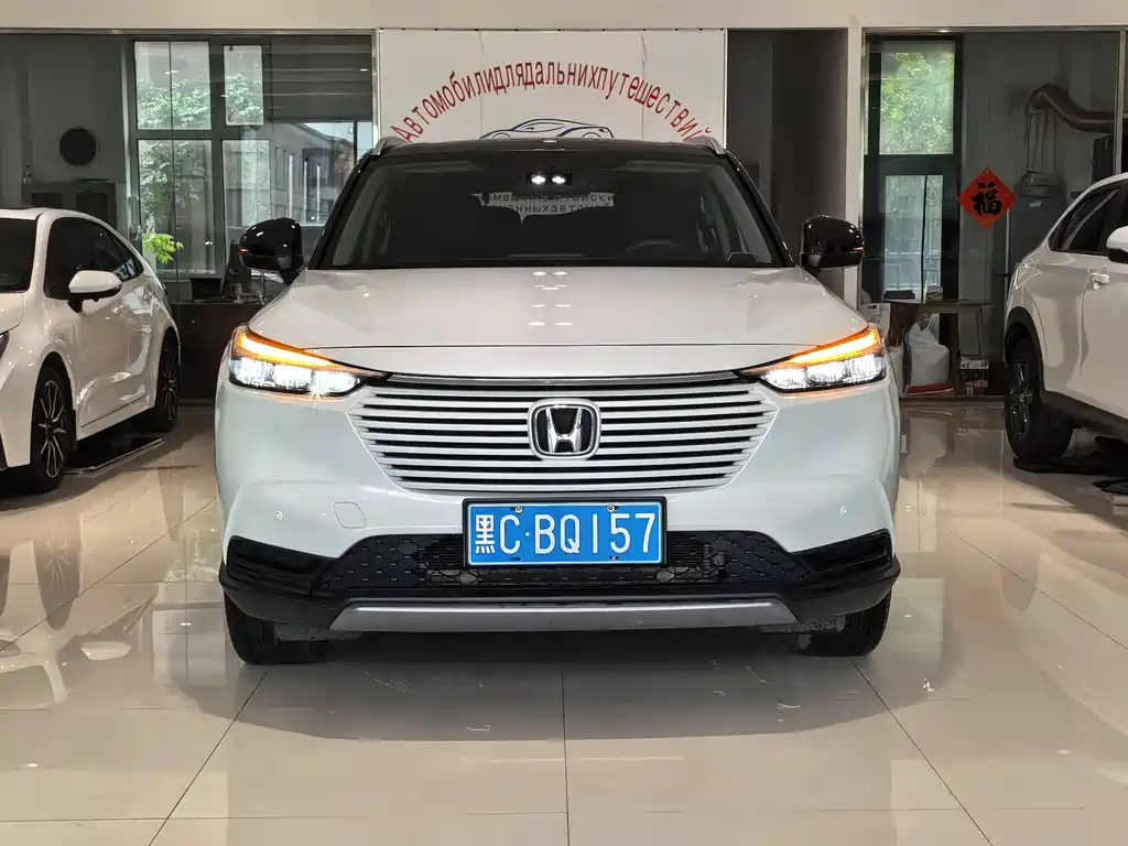 Honda Vezel — миниатюра 4