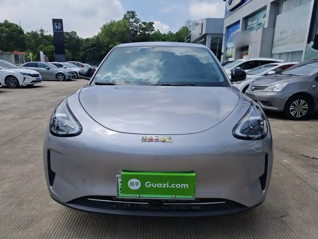 Geely Geome Xingyuan 2026 410km Freedom