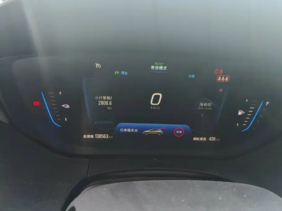 Buick Velite 6 — миниатюра 14