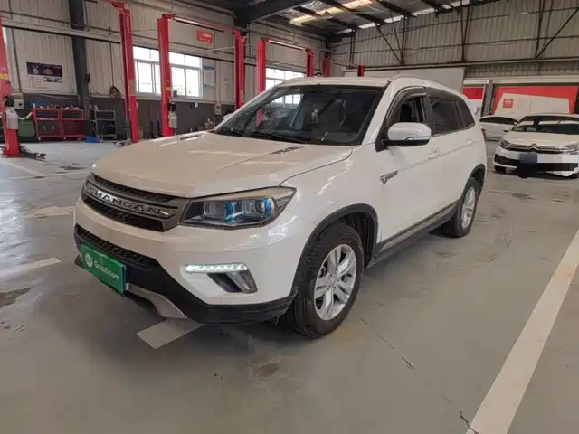 2018 Changan CS75