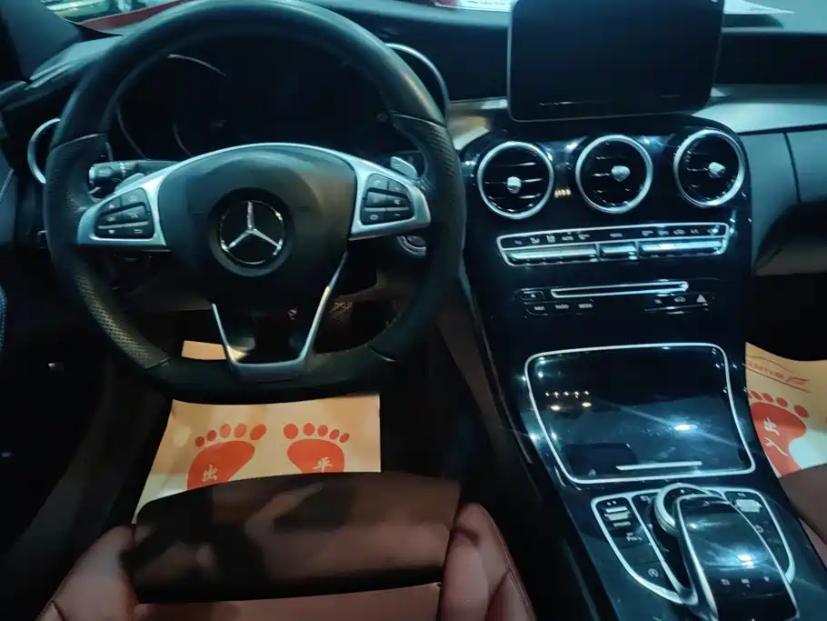 Mercedes-Benz C-Class — миниатюра 13