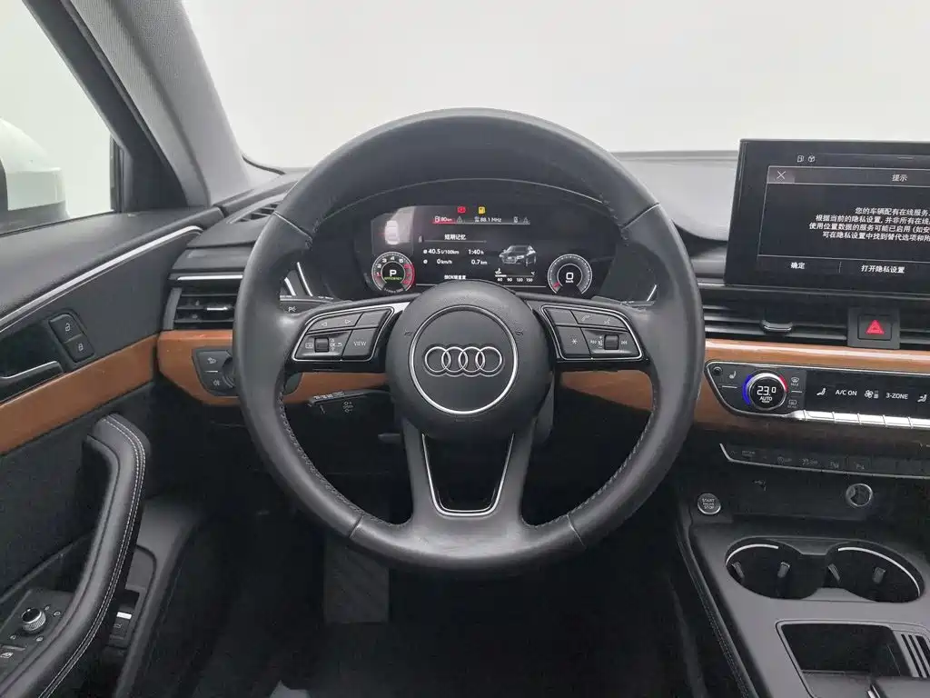 Audi A4L — миниатюра 11