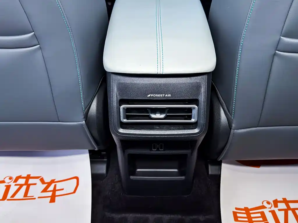 CHANGAN UNI Z NEW ENERGY