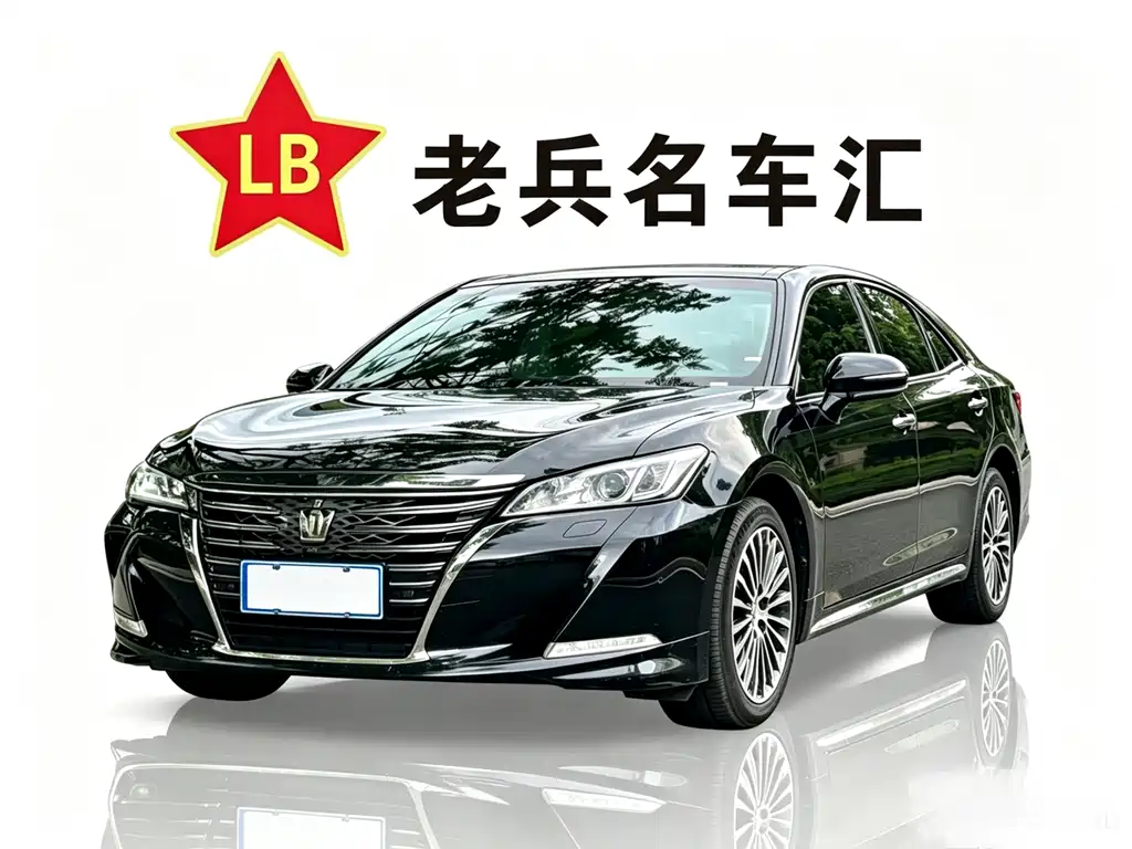 Купить Toyota Crown