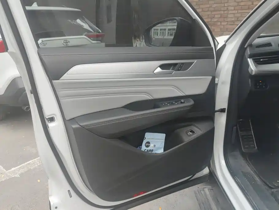 Volkswagen Tavendor 2024 380TSI R-Line