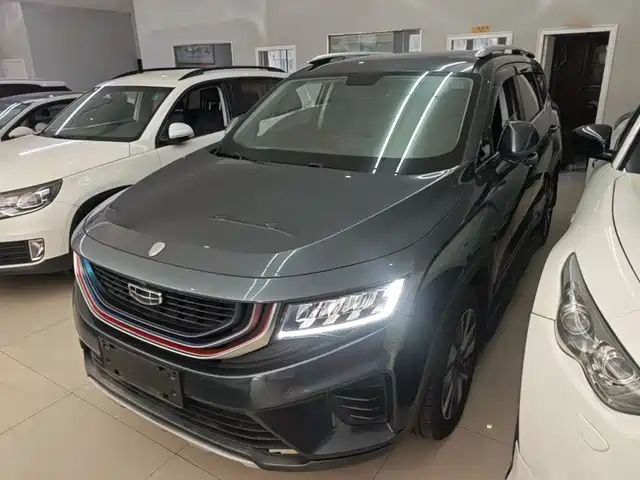 Geely Haoyue
